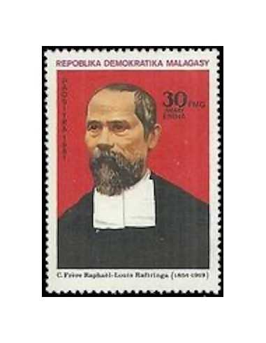 Madagascar N° 0655 Obli