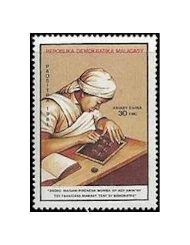 Madagascar N° 0656 Obli