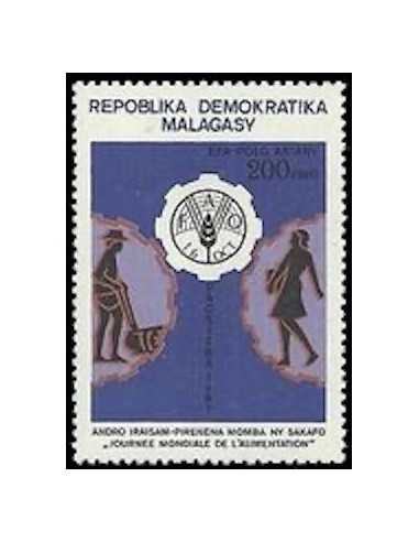 Madagascar N° 0657 Obli