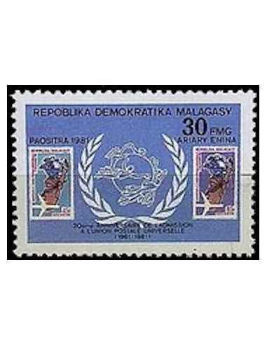 Madagascar N° 0660 Obli