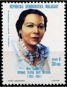 Madagascar N° 0662 Obli