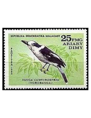 Madagascar N° 0663 Obli