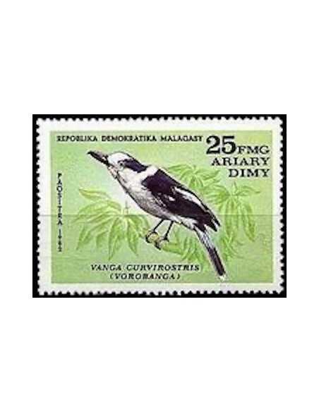 Madagascar N° 0663 Obli