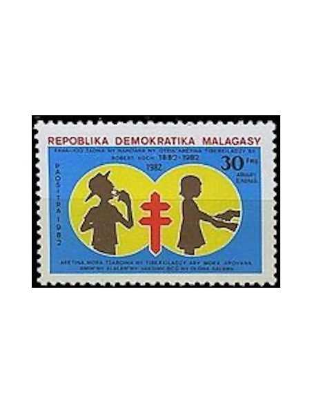 Madagascar N° 0666 Obli