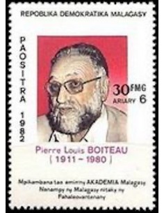 Madagascar N° 0667 Obli