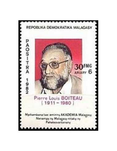 Madagascar N° 0667 Obli
