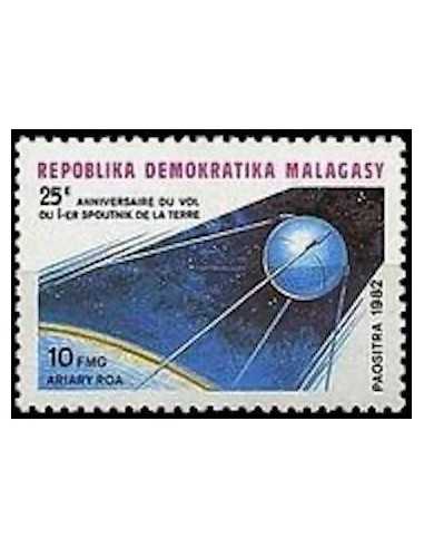 Madagascar N° 0669 Obli