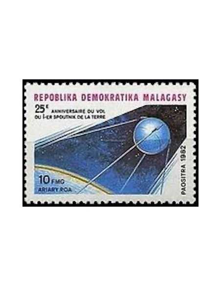 Madagascar N° 0669 Obli