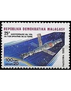 Madagascar N° 0671 Obli