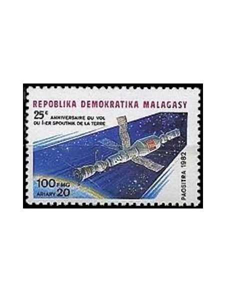 Madagascar N° 0671 Obli