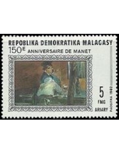 Madagascar N° 0675 Obli
