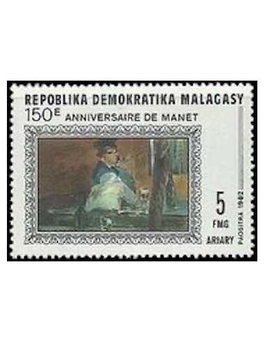 Madagascar N° 0675 Obli