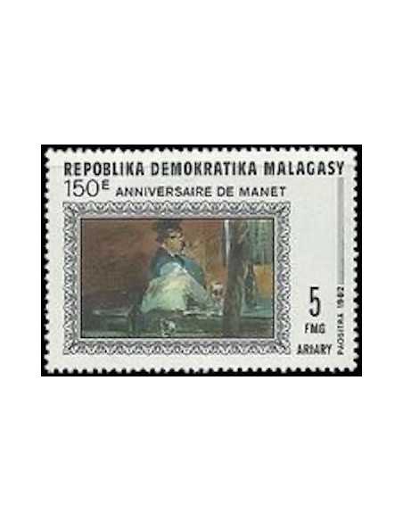 Madagascar N° 0675 Obli