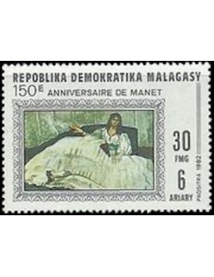 Madagascar N° 0676 Obli