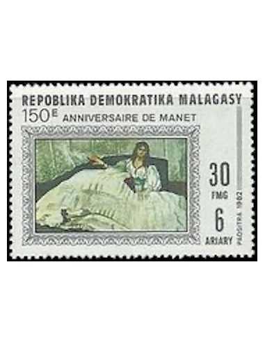 Madagascar N° 0676 Obli