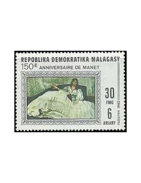 Madagascar N° 0676 Obli