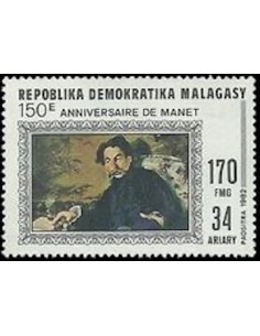 Madagascar N° 0677 Obli