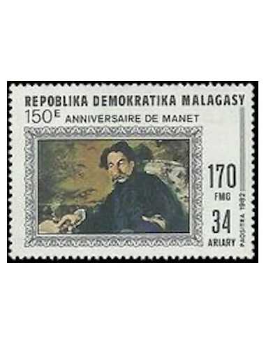 Madagascar N° 0677 Obli