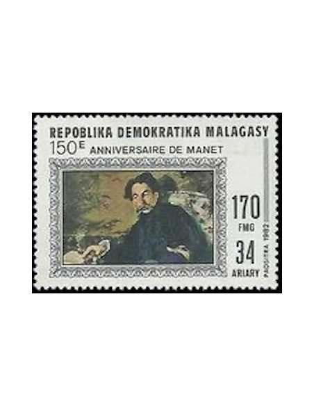 Madagascar N° 0677 Obli