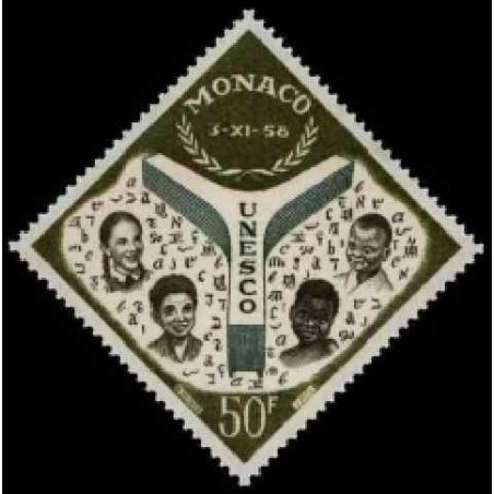 Monaco N° 0512 N *