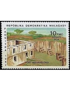 Madagascar N° 0683 Obli