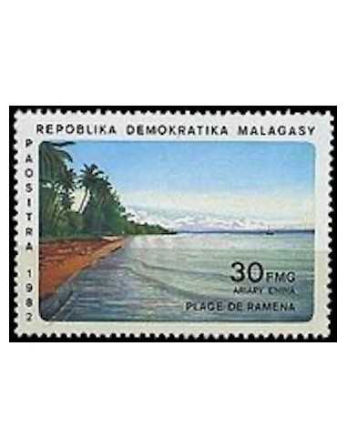 Madagascar N° 0684 Obli