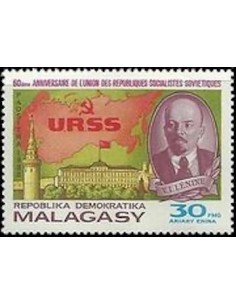 Madagascar N° 0687 Obli
