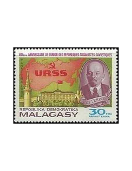 Madagascar N° 0687 Obli