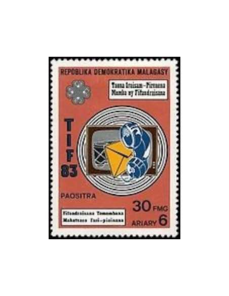 Madagascar N° 0689 Obli