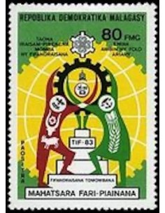 Madagascar N° 0690 Obli
