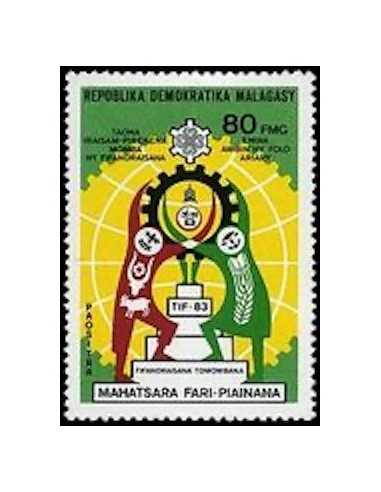 Madagascar N° 0690 Obli