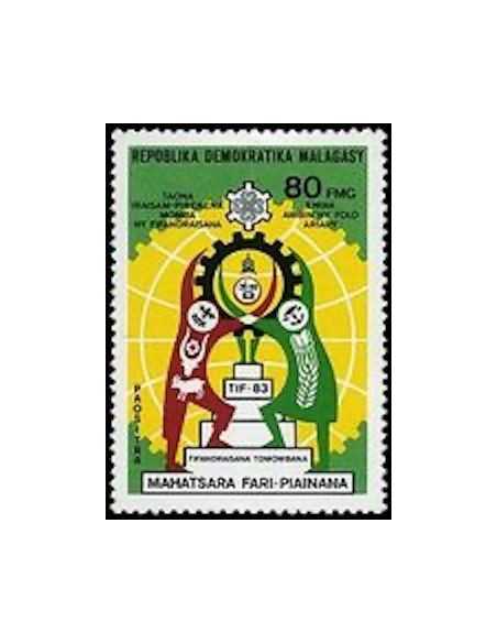 Madagascar N° 0690 Obli