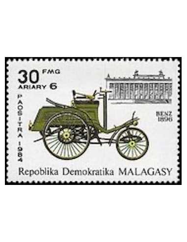 Madagascar N° 0705 Obli