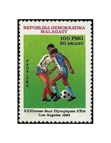 Madagascar N° 0714 Obli