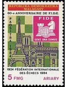 Madagascar N° 0715 Obli