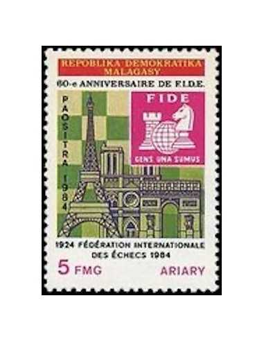 Madagascar N° 0715 Obli