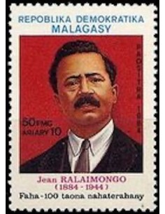 Madagascar N° 0720 Obli