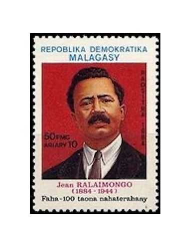 Madagascar N° 0720 Obli