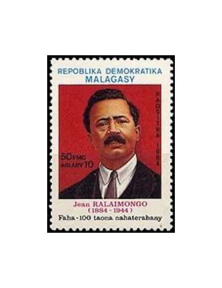Madagascar N° 0720 Obli