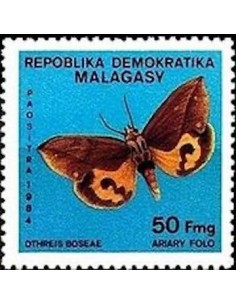Madagascar N° 0723 Obli