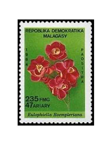 Madagascar N° 0727 Obli
