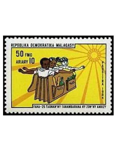 Madagascar N° 0728 Obli