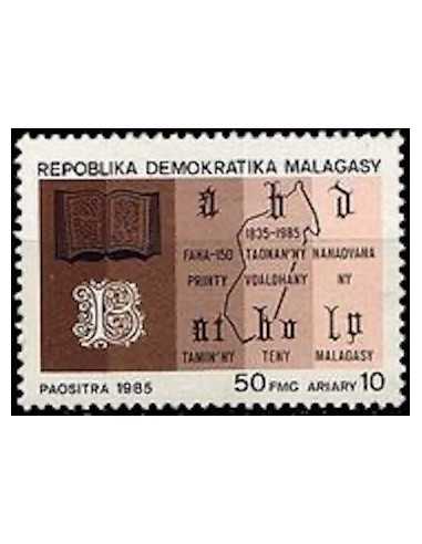 Madagascar N° 0730 Obli