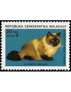 Madagascar N° 0733 Obli