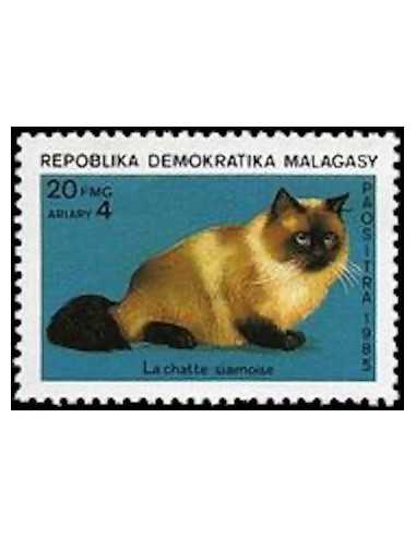 Madagascar N° 0733 Obli