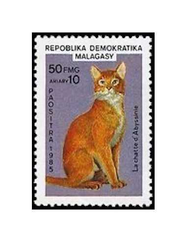 Madagascar N° 0734 Obli