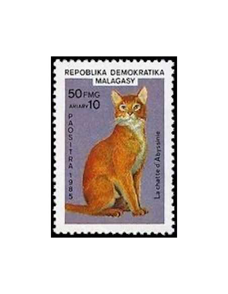 Madagascar N° 0734 Obli
