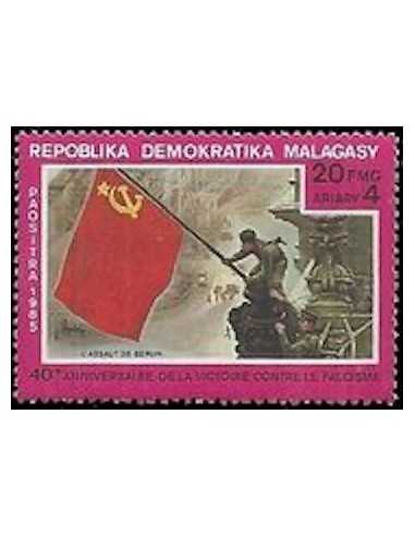 Madagascar N° 0737 Obli