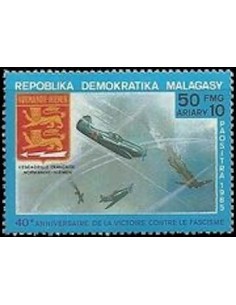 Madagascar N° 0738 Obli
