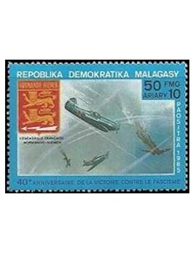Madagascar N° 0738 Obli